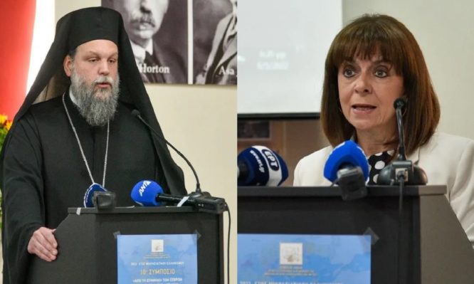 νέας ιωνίας