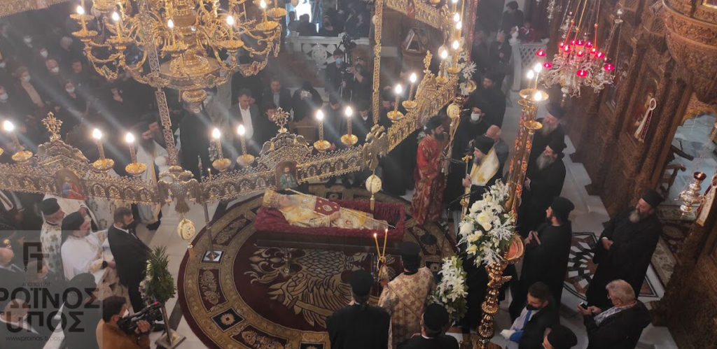 ταξιάρχες δράμας