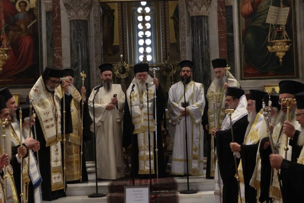 αρχιεπισκόπου