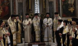 αρχιεπισκόπου