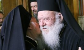 αρχιεπίσκοπος