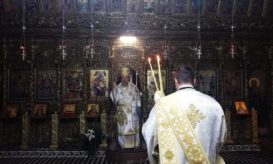 μυροφόρεια