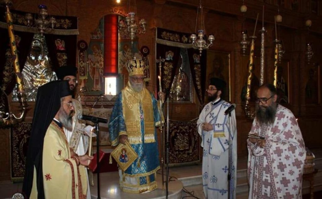 κωνστάντιας