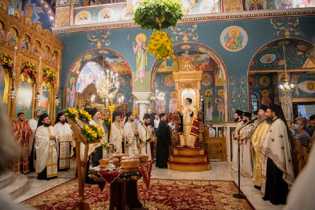 δημητριάδος