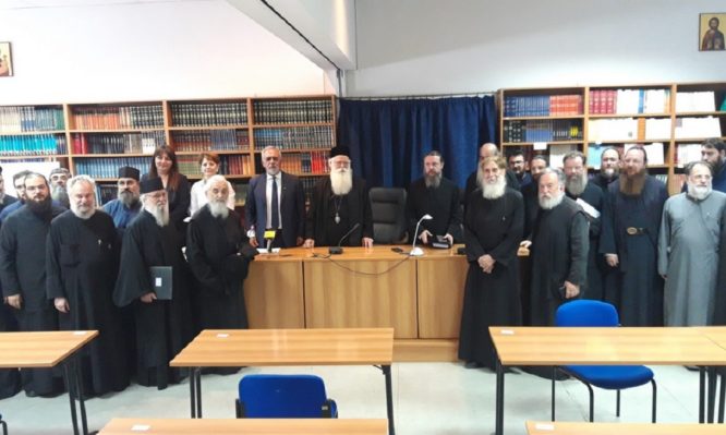 δημητριάδος