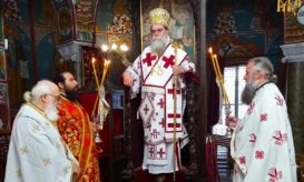 πεντηκοστής