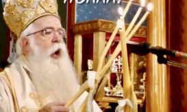 πεντηκοστής