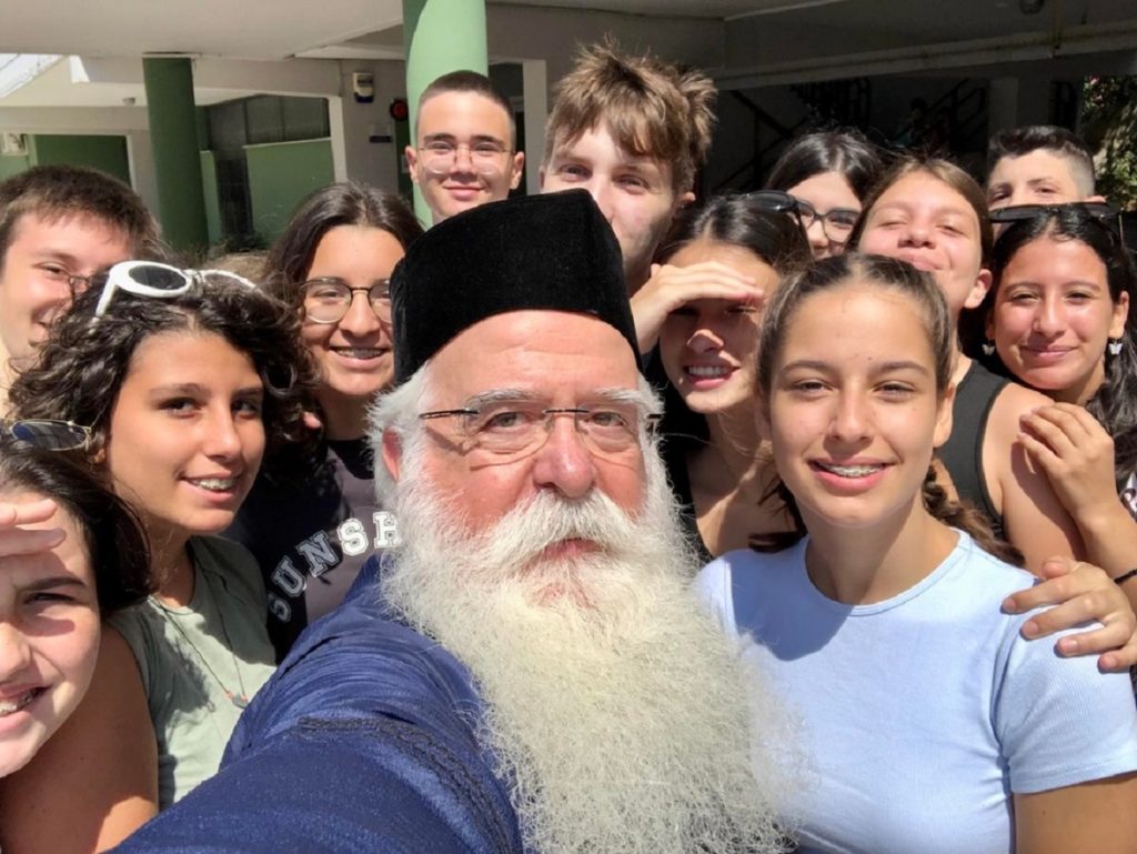 δημητριάδος