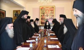 ιεροσολύμων