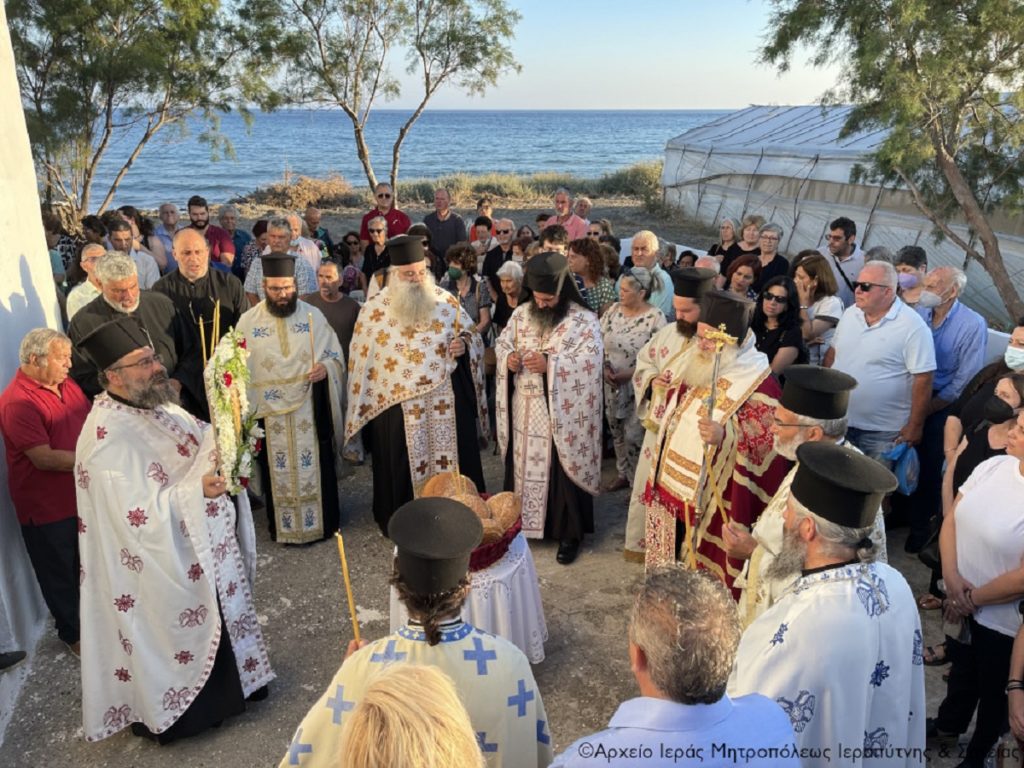 ιεραπύτνης