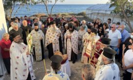 ιεραπύτνης