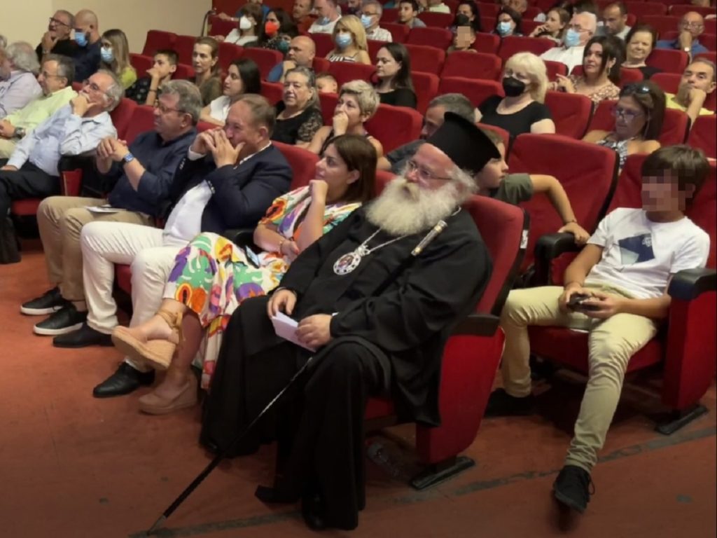 ιεραπύτνης