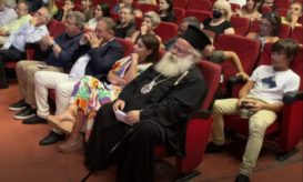 ιεραπύτνης