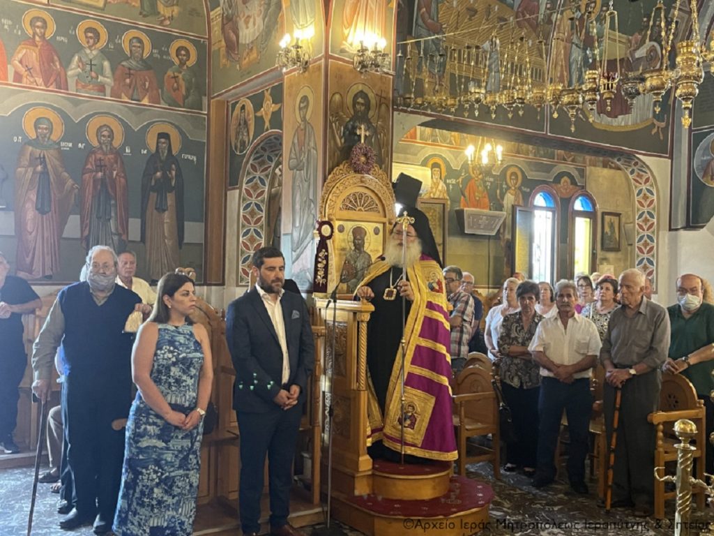 ιεραπύτνης