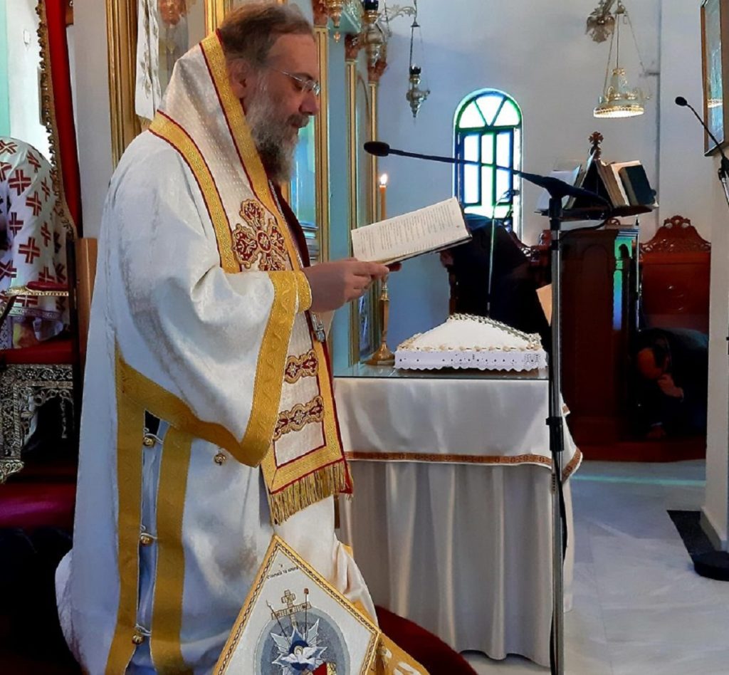 πεντηκοστής