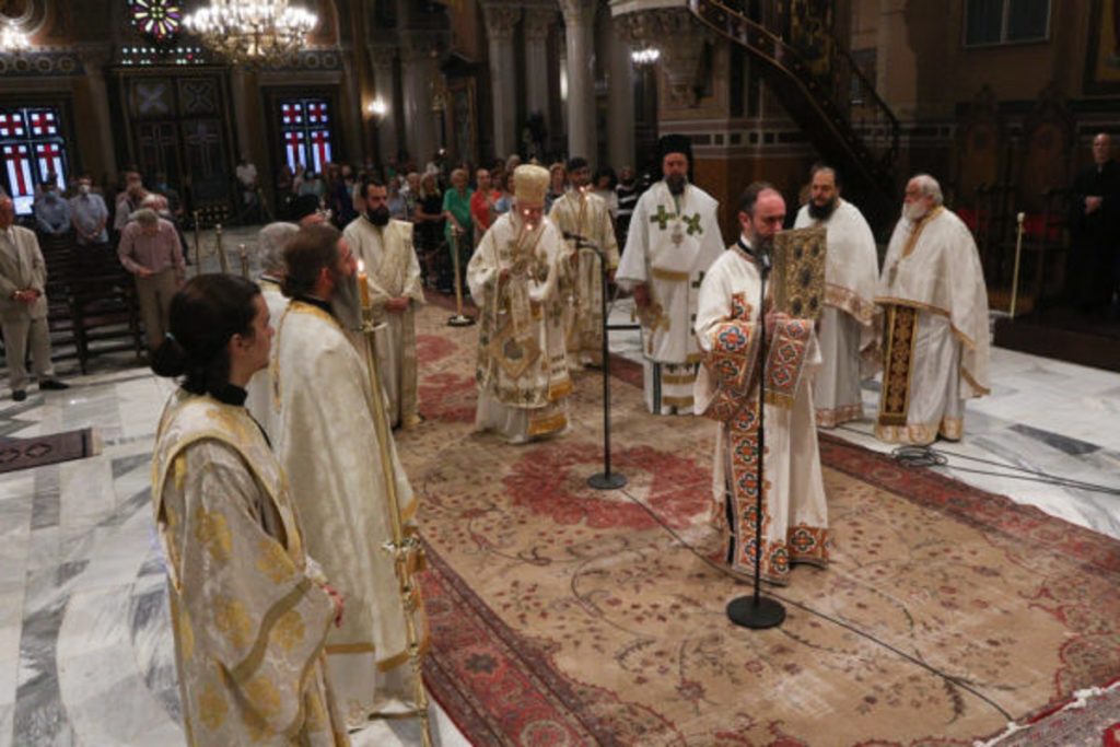 πεντηκοστής