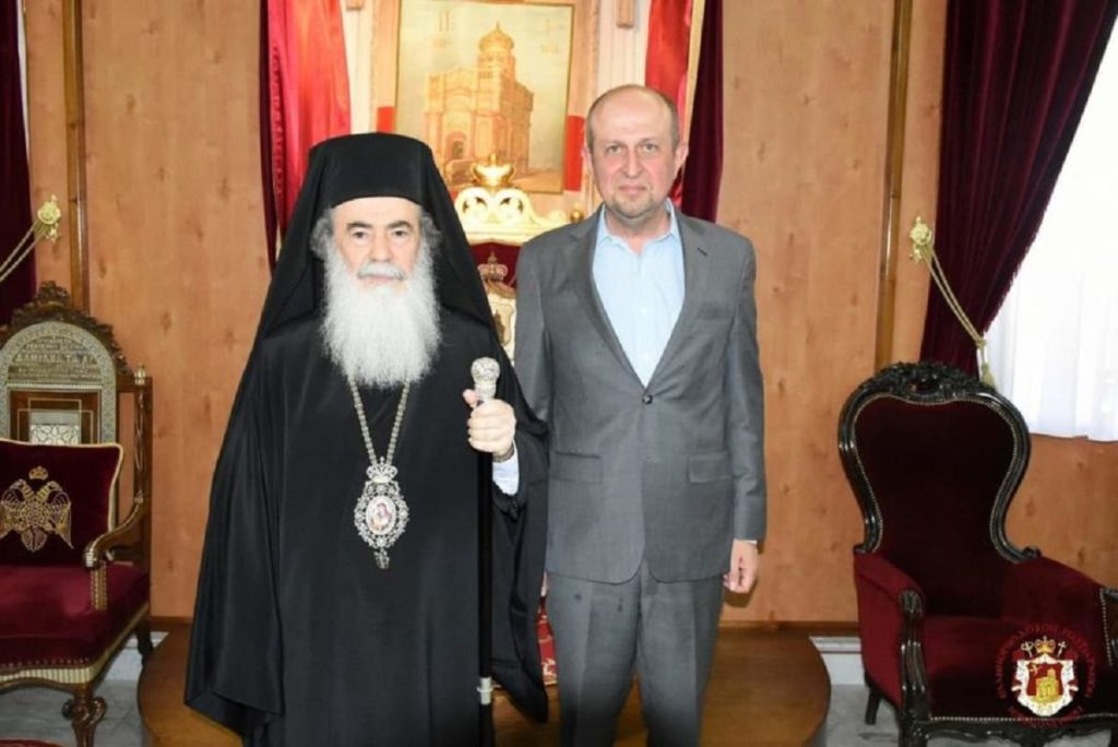 ιερουσαλήμ