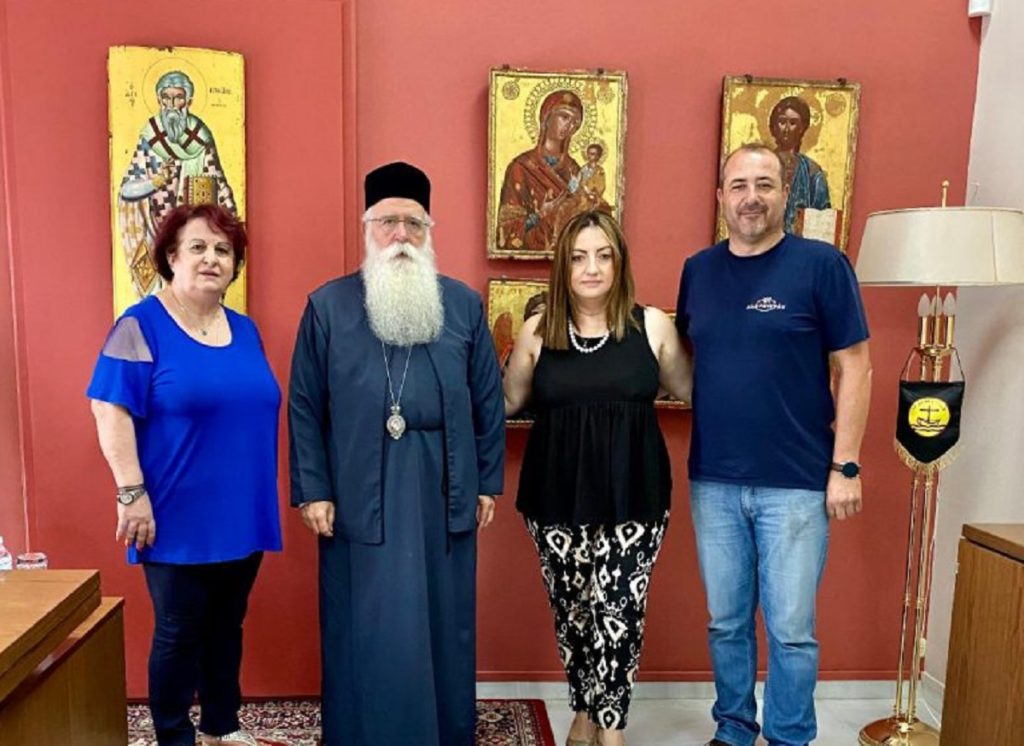 δημητριάδος