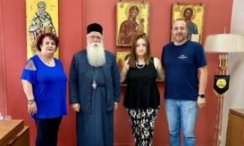 δημητριάδος