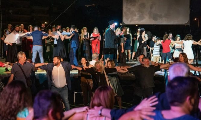 νέας ιωνίας