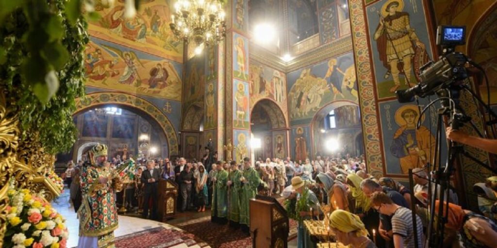 πεντηκοστής