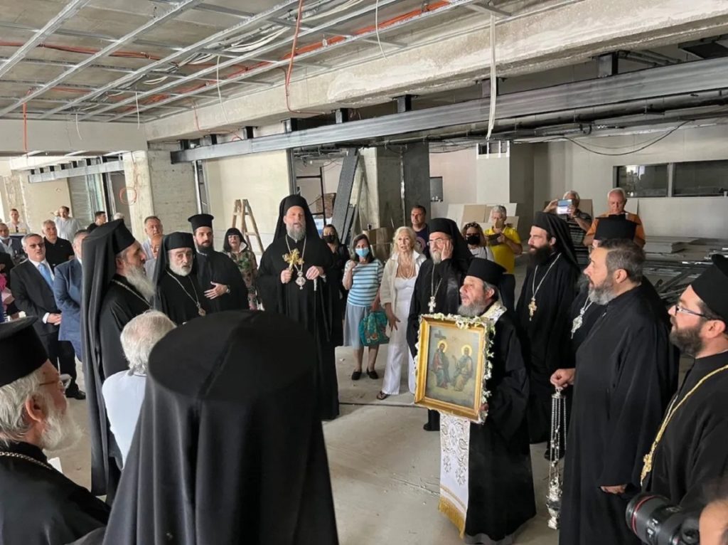 νέας ιωνίας