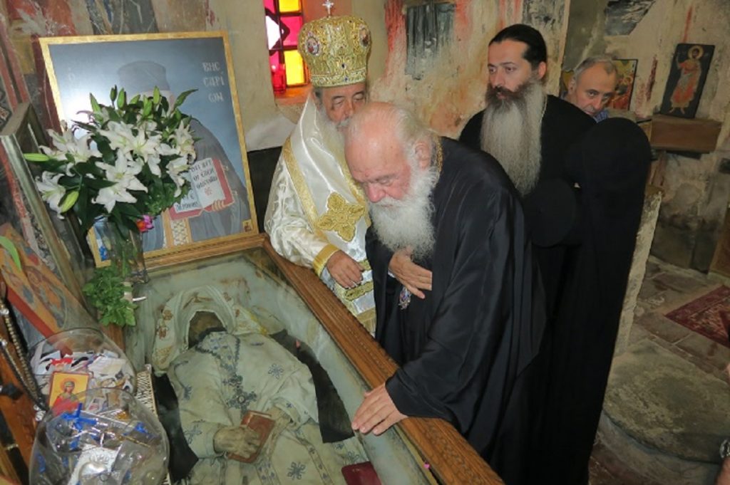 βησσαρίωνα