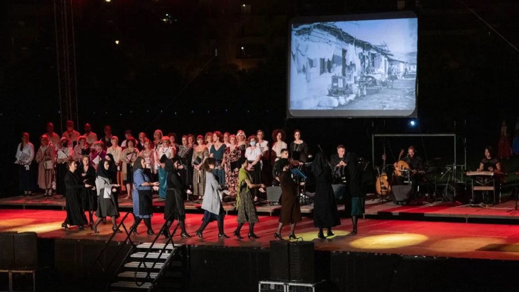 νέας ιωνίας