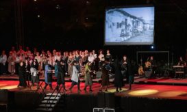 νέας ιωνίας