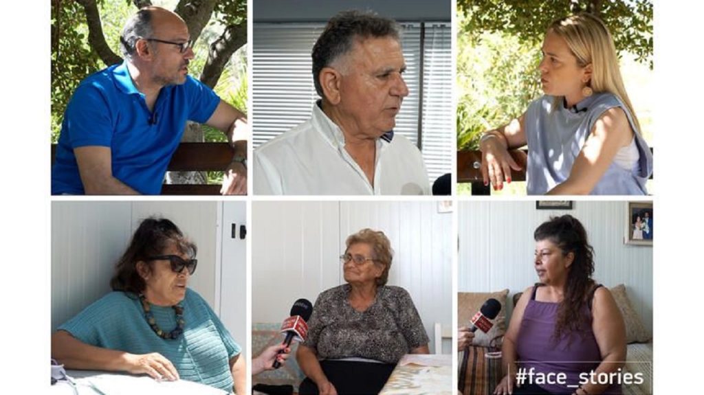 αρκαλοχώρι