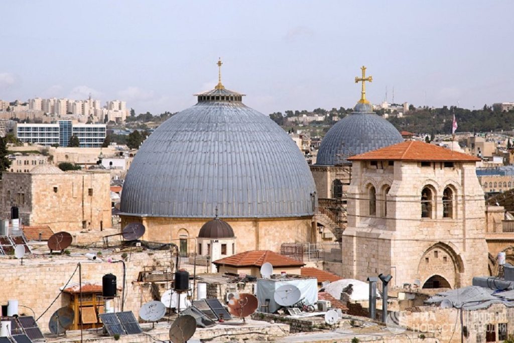 ιεροσολύμων