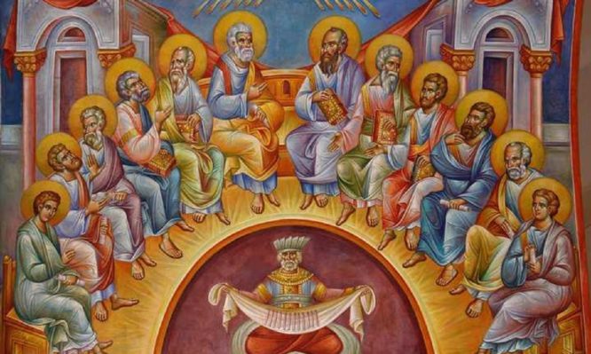 δημητριάδος