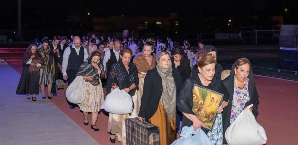 νέας ιωνίας