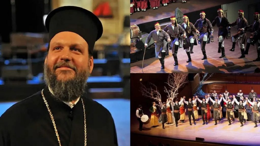 νέας ιωνιας