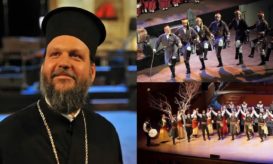 νέας ιωνιας