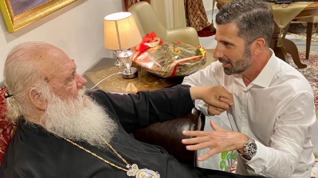 βισκαδουράκης