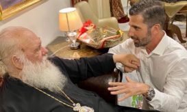 βισκαδουράκης