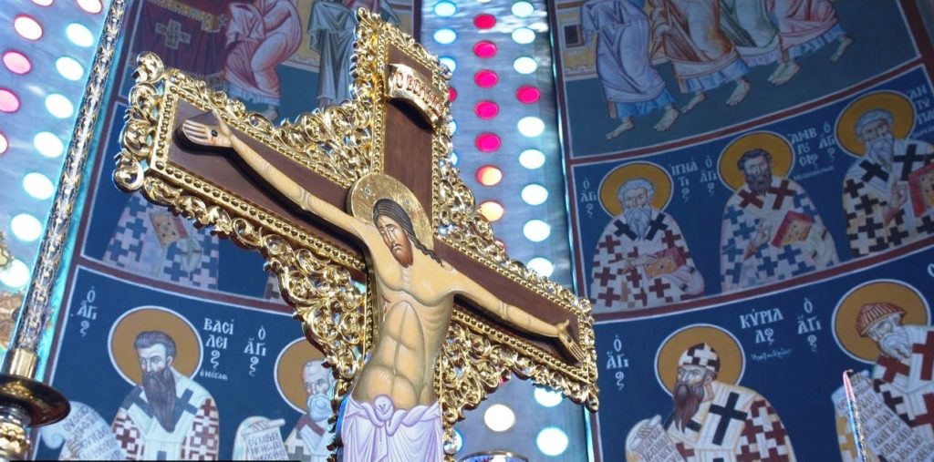 λειτουργία