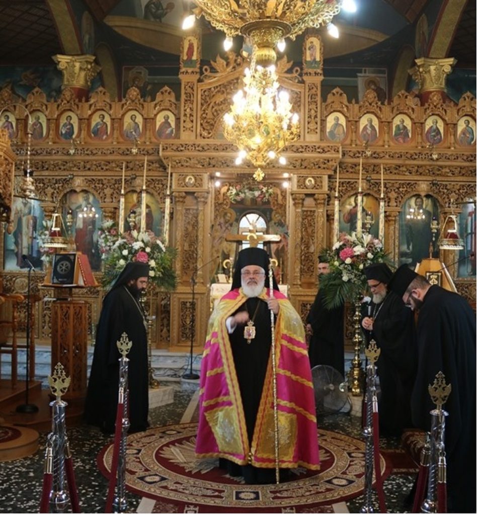 διδυμοτείχου