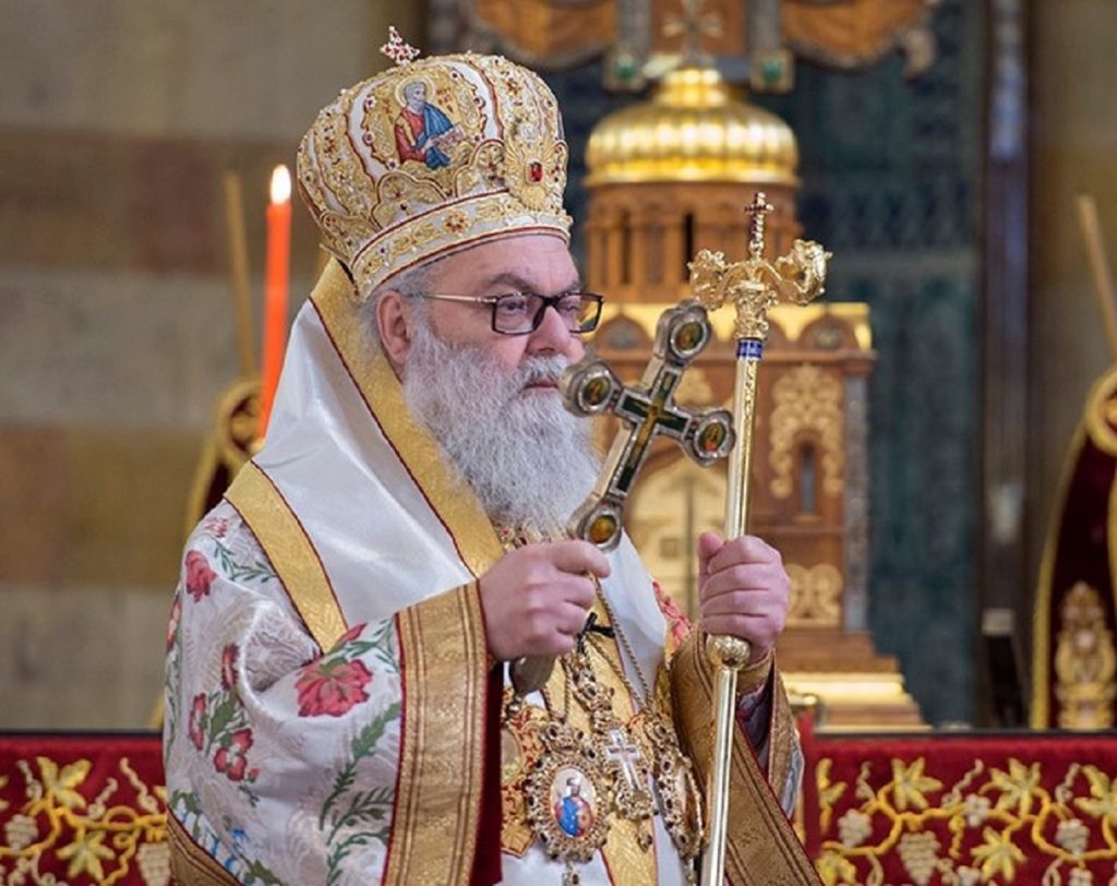 αντιιοχείας