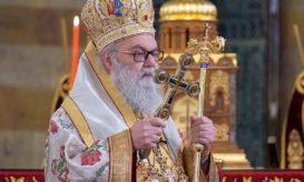 αντιιοχείας