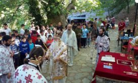 δημητριάδος