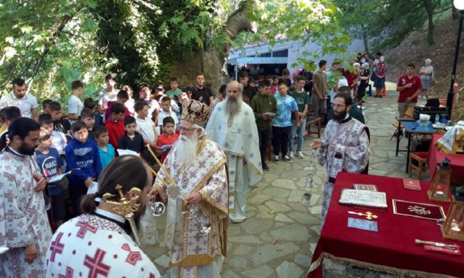 δημητριάδος