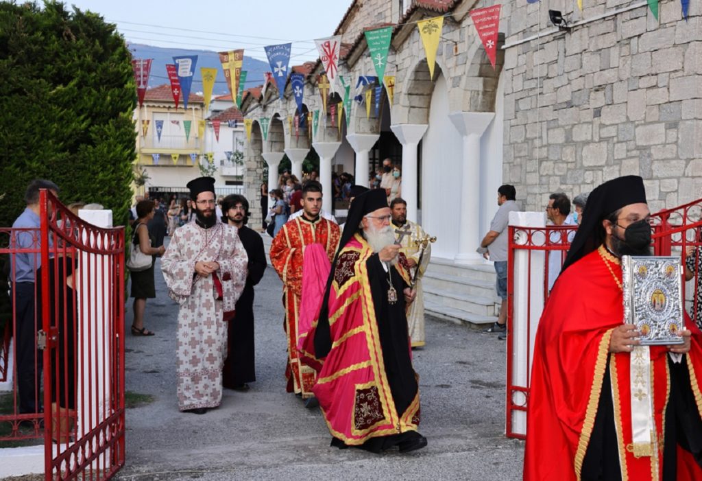 δημητριάδος