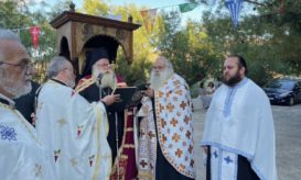 ιεραπύτνης