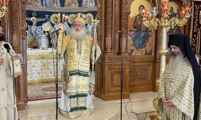 ιεραπύτνης