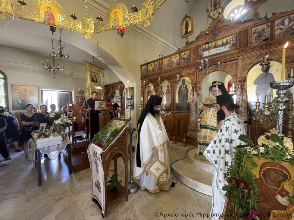 ιεραπύτνης