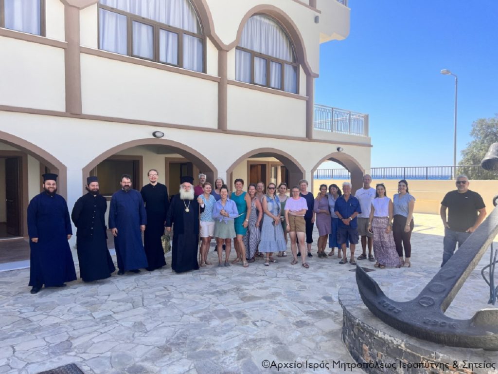 ιεραπύτνης