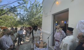 ιεραπύτνης