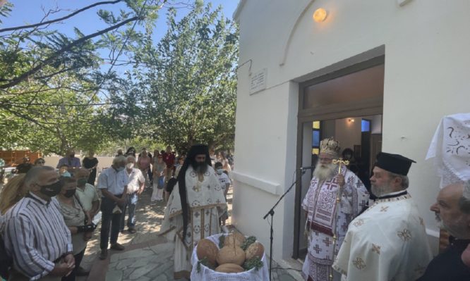 ιεραπύτνης